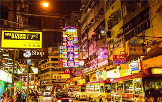 注冊(cè)香港公司的優(yōu)勢(shì)有哪些？